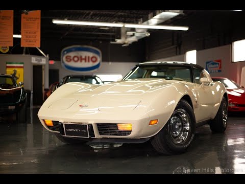 1979 Chevrolet Corvette (CC-1462196) for sale in Cincinnati, Ohio