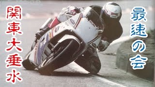 [閒聊] 爆音少女是不是意外的遵守交通規則?