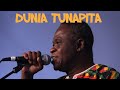 Samba Mapangala DUNIA TUNAPITA Audio