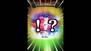 【遂に来た⁉️】プロスピ交換会ラスト抽選で奇跡の引きした？www #プロスピa #リアタイ #shorts 