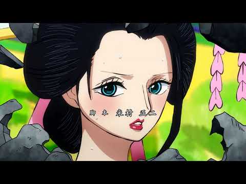 One Piece Opening 22 - One Dream, One Wish - HD