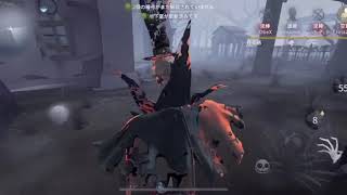 ［第五人格実況］ハンター