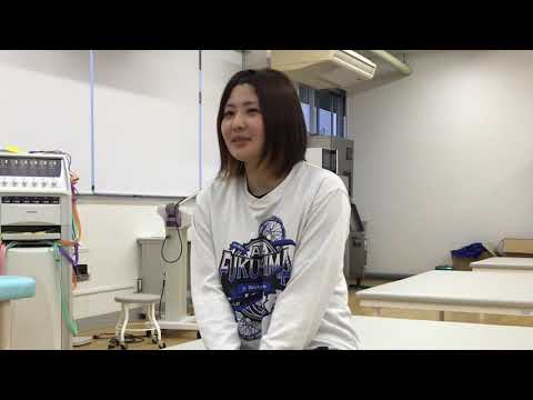 理学療法学科 理学療法士を目指す大学１年生にインタビューしました！Part. 4