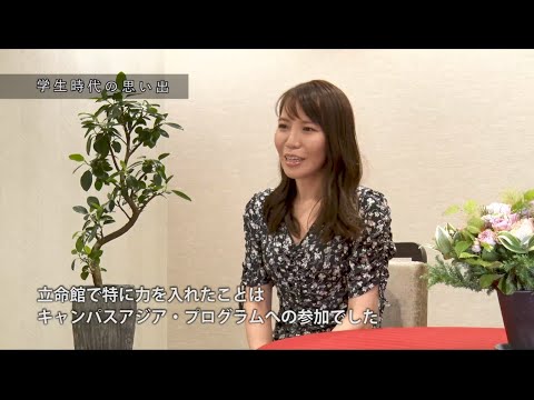 STORY　Beyond Borders　-挑戦者の物語-：STORY#16「大喧嘩から生まれた強い絆」山本郁子