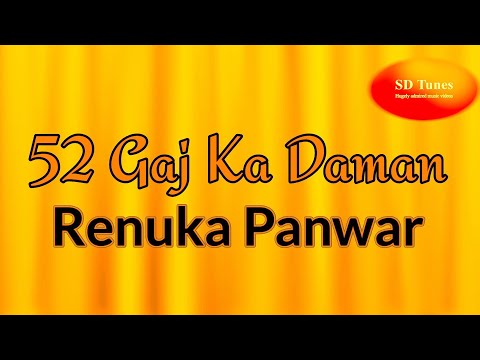 Video 7