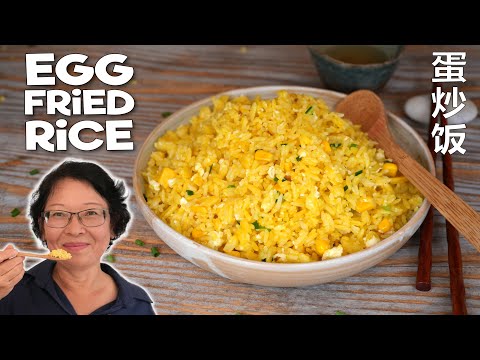 Egg Fried Rice (Separate Yolks & Whites)