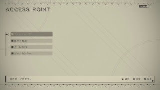 僕と君の罪と罰。