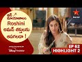 Jin Mayajalam Ep 62 Highlight 2 Roshini అమన్ శక్తులను ఆపగలదా Tel