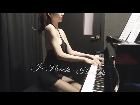 하나비 (はなび) HanaBi -히사이시조 Hisaishi Joe - piano cover
