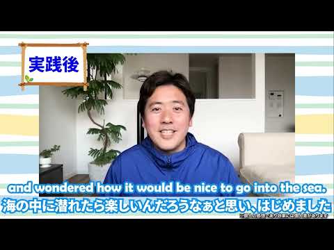YouTuhe広告動画