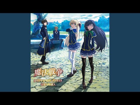 Mahou Sensou Shitou nano