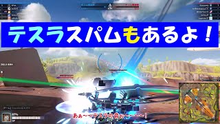【ROBOCRAFT】-117-エンジョイ勢のロボクラフト-T4