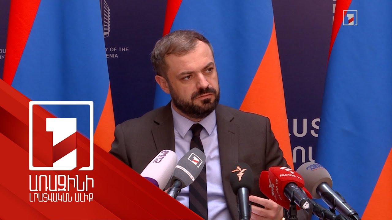 Գործարանը եղել է, կա և պետք է լինի. նախարարը՝ ռուսական ընկերության ճակատագրի մասին