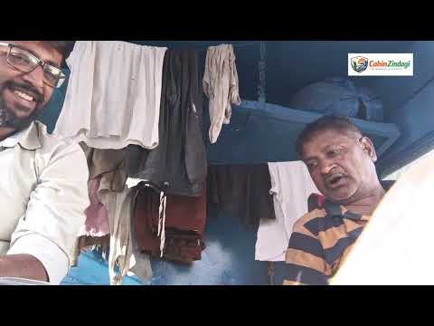 Kamla Kant Pandey — 30 years on the highway