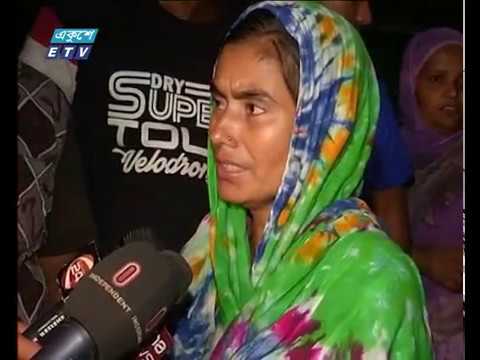 রাত ০১টার সংবাদ ২২ ১১ ২০১৭
