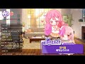 Clip 1