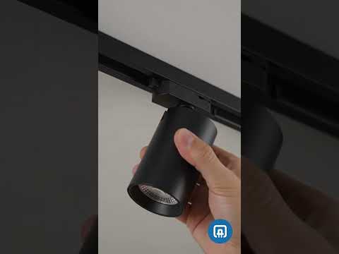 LED Track Lights