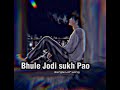 Bhule Jodi sukh Pao bhule thako .! Bangla Lofi song..! slowed + reverb use headphones 🎧