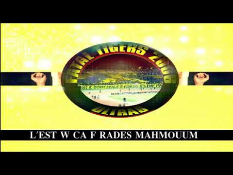 UFT 2006  - 9 bella storia