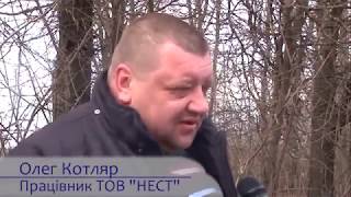 Рейдерське захоплення ТОВ "НЕСТ" (Відео від 19 січня 2018р.)