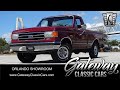 https://www.youtube.com/watch?v=6RUXRQ0yVwQ