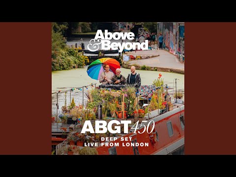 Magnolia (ABGT450WD)