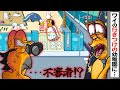いろいろなネットアニメのYouTubeサムネイル