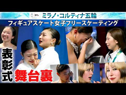 ハイライトday8-03