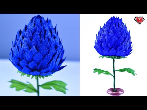 How To Make Crepe Paper Flower Easy | Crepe Paper Artichoke Flower
