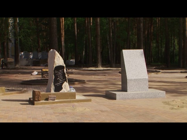 В Ангарске устанавливают памятник