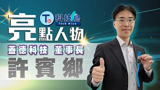 影片 26