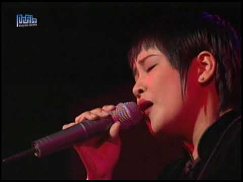 Thể hiện bởi Thanh Lãm