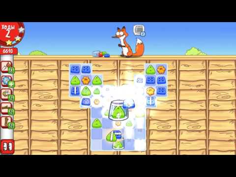 Simon's Cat Crunch Time level 64