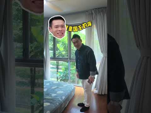 Q Bay Residences, 11 Tampines Street 86, Pasir Ris / Tampines, 3 Bedrooms, 904 sqft, Condominium For Sale, by Kenneth Yeo, 500250271 - PropertyGuru.com.sg