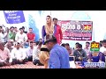 Sapna Chaudhary Ka Sabse Pehla Gana Song