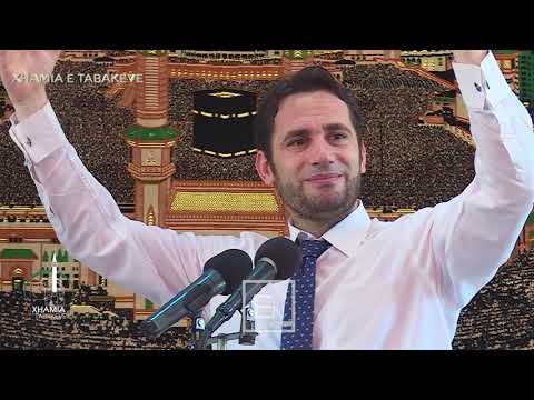 "O ti qe ke ardhur ne Xhami ne diten e Xhuma!"