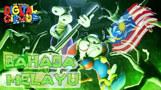 Download lagu THE AMAZING DIGITAL CIRCUS - Ep 3: The Mystery Of Mildenhall Manor bahasa melayu PART1#digitalmelayu mp3