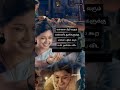 Akka Thambi Kavithai Tamil What S App Status Akka Thambi Akkathambi Tamilreels Akkalove