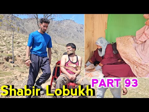 Shabir Lobukh | Part 93 | Kashmiri Drama | Ft Owais Dar Marialart