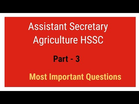 Assistant Secretary HSSC - Important Questions | HSAMB Agricultural Questions Video