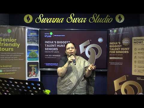 Shiraz John Thekkan Ae Mere Watan Ke Logon 