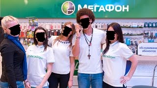 7 Поучительных СЛУЧАЕВ в Мегафоне. Однажды в России