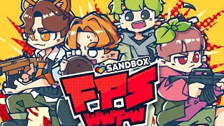 Cover art for 「 너와 함께라면 절대 걱정 없어 」