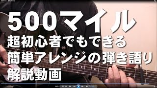 嵐 放送 事故 迷宮 ラブソング أغاني Mp3 مجانا