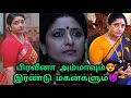 Praveena Mom 2 Sons Mother Son Story Praveena Mom 2 Sons Tamil Story Tamilhottube
