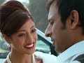 Hate Story