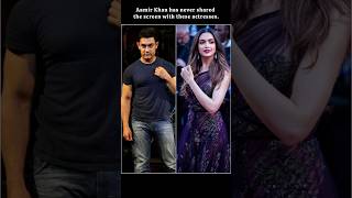 Download lagu Aamir Khan Has Never Shared The Screen With These Actresses #shorts mp3