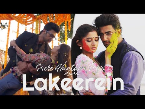 Lakeerein Engsub , Hindisub, Frenchsub