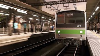 【205系初運転】電車でGO!配信　#4 【アーカイブ】