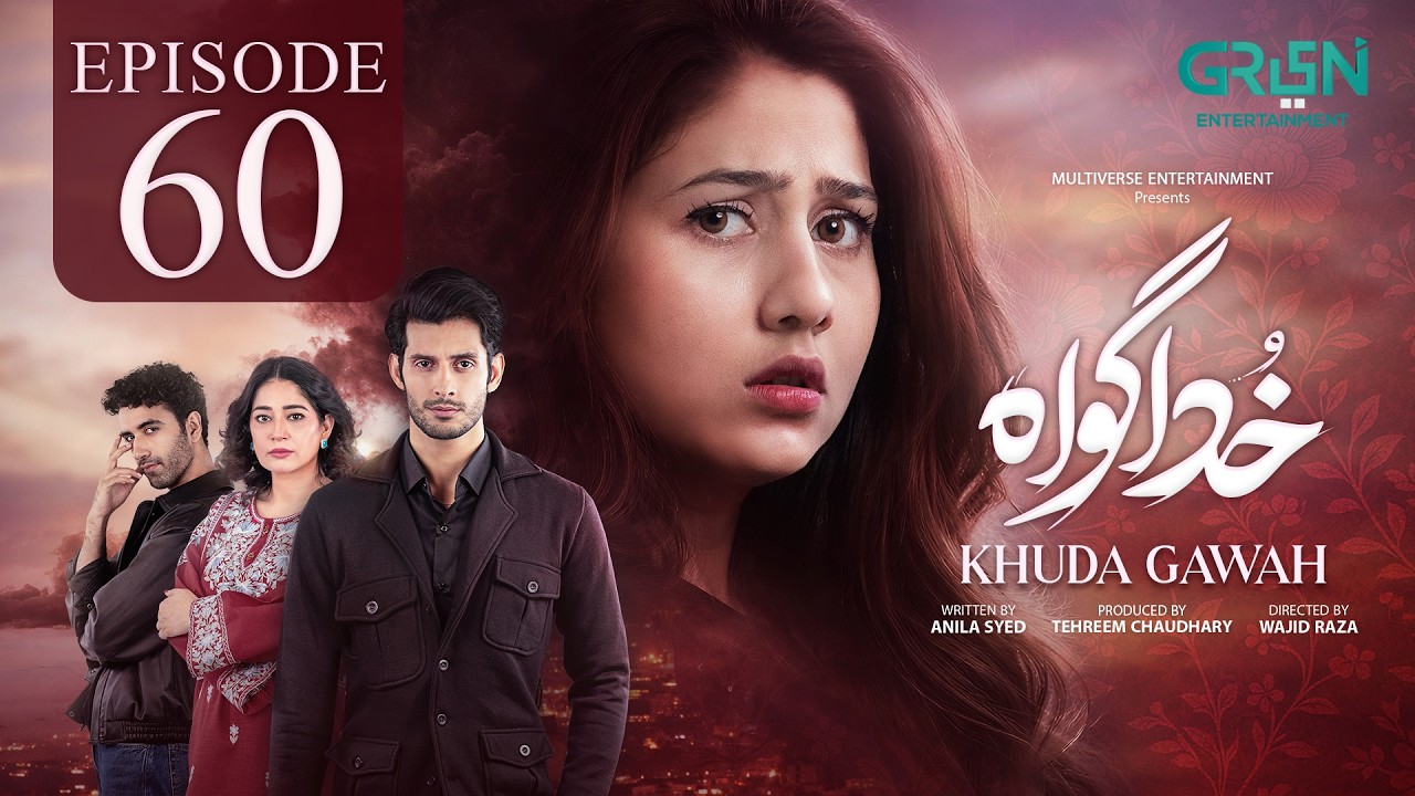 Khuda Gawah Episode 60 (Subtitles) 12th July 2026 | Subhan Awan - Rahat Ghani | Green TV